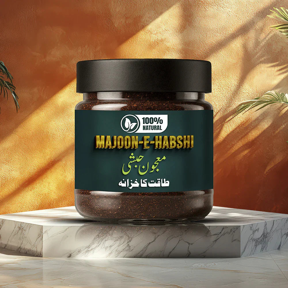 Special Ramadan Offer 80% OFF  Majoon - Habshi 100% Organic